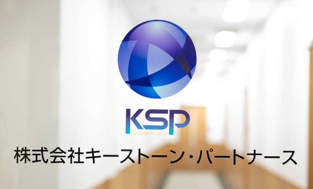 メンバー紹介
